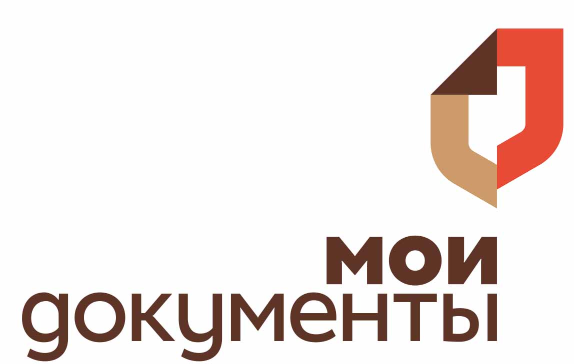 Главная