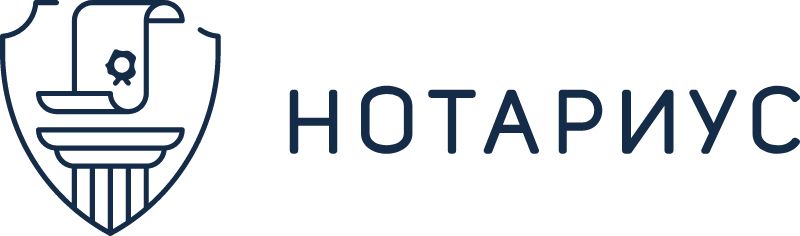 Главная