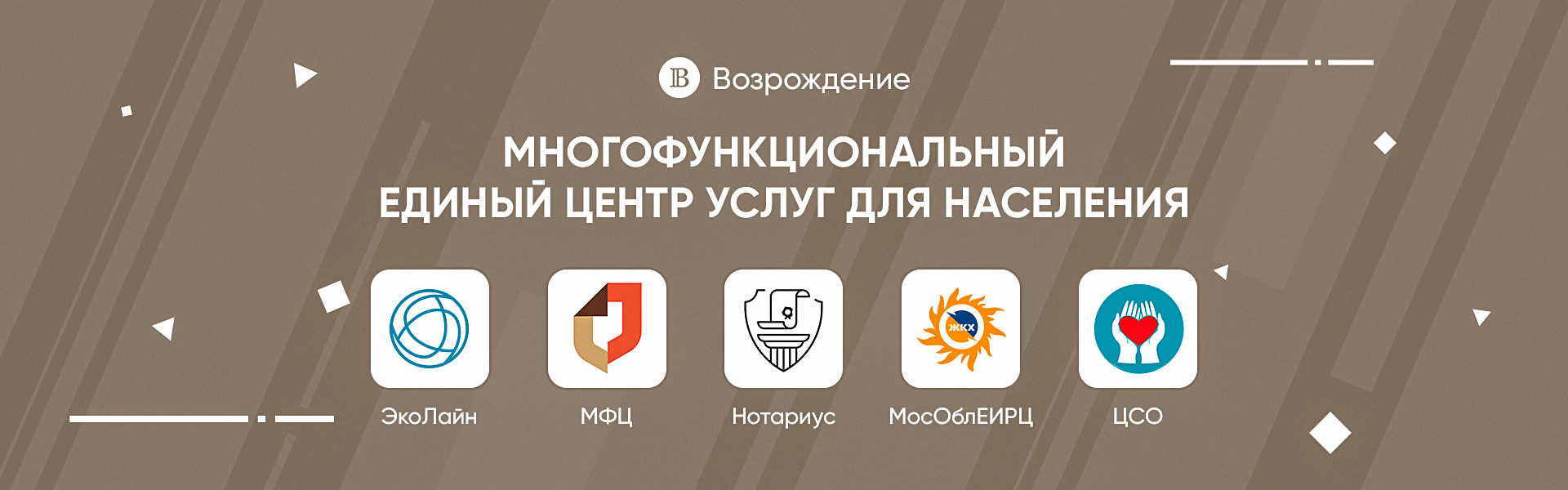 Слайд