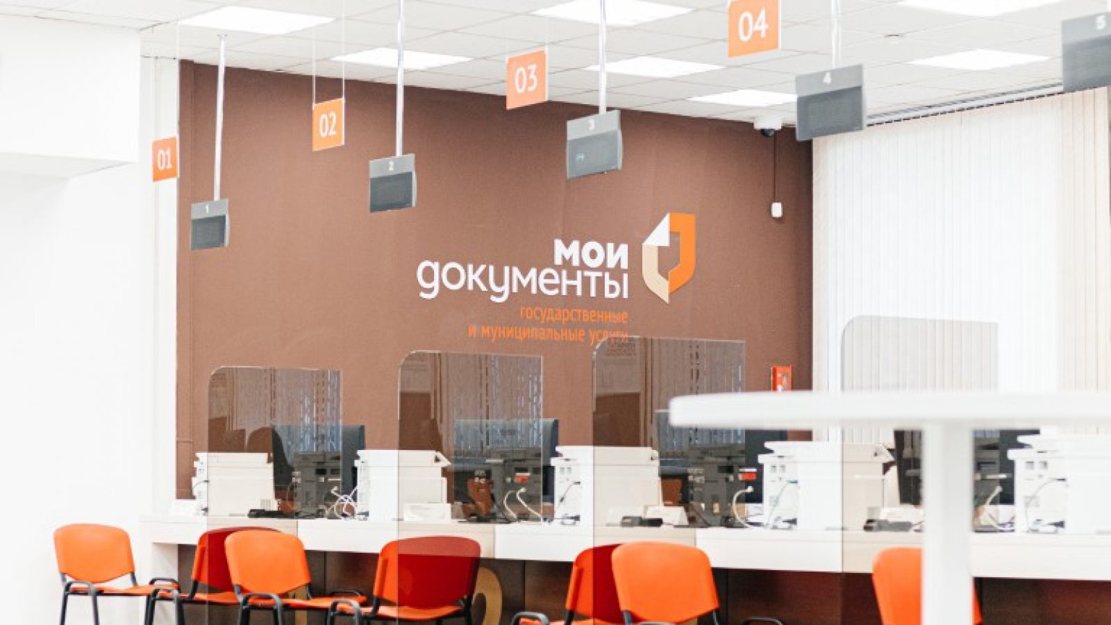 Мы открылись! 36