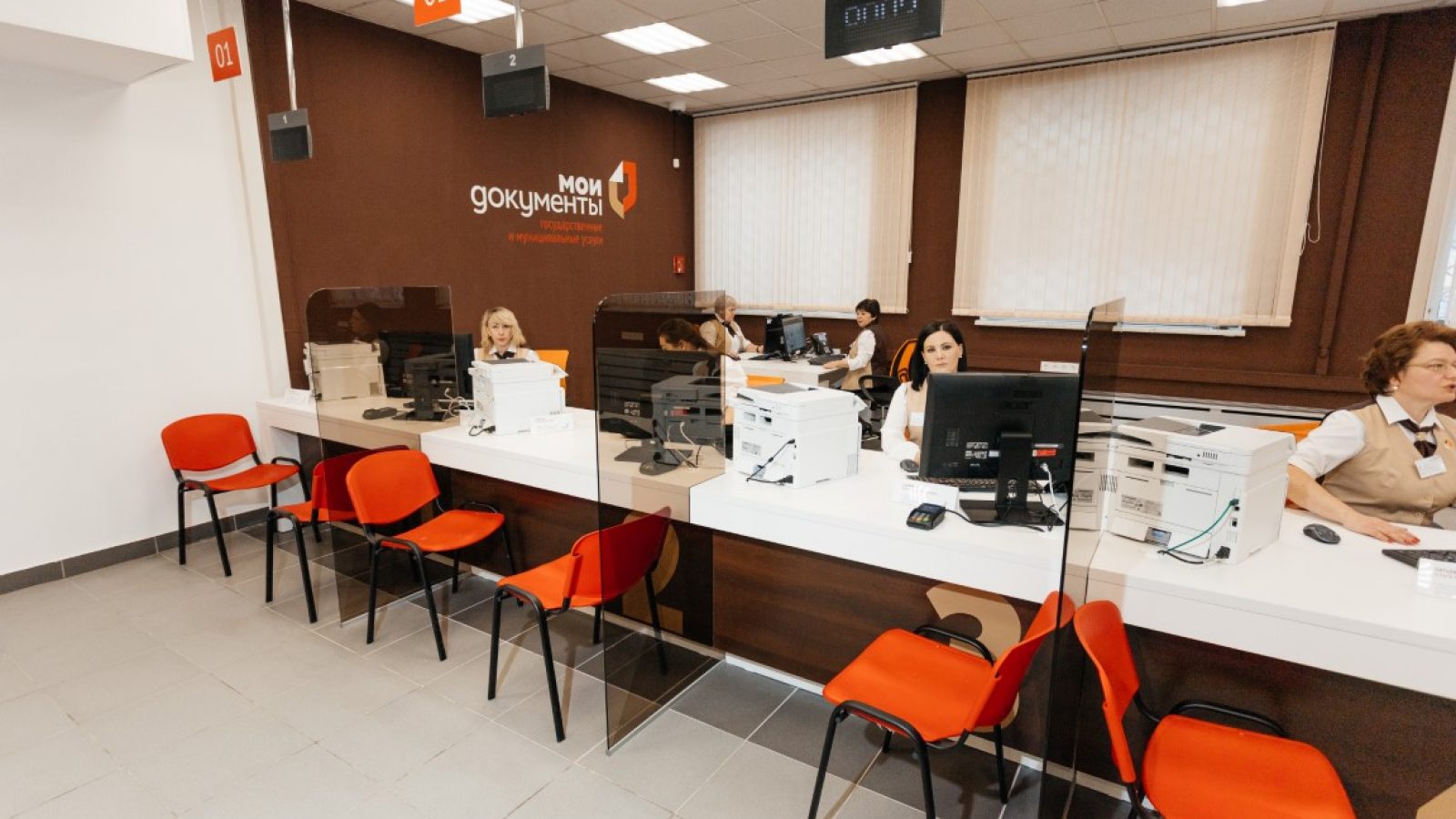 Мы открылись! 52